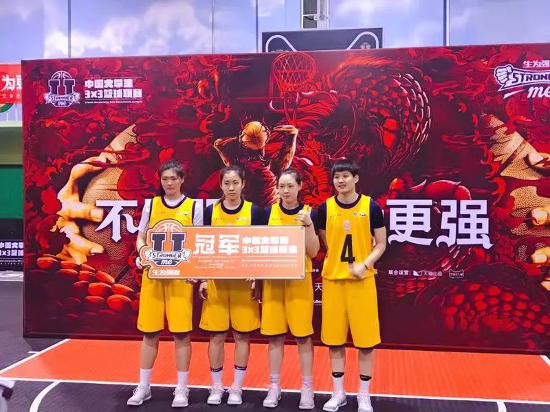 足球彩票竞彩直播全面解析，强队与弱队的投注策略